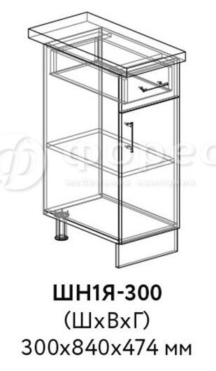 Кухня РИО ШВГ 500 фасад Ф101  (Ф83)