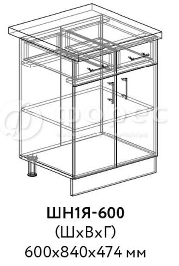 Кухня РИО ШВГ 500 фасад Ф101  (Ф83)