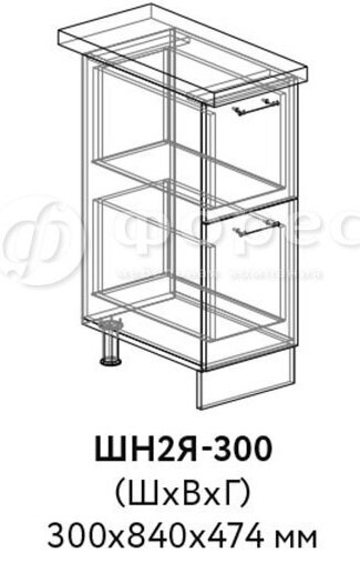 Кухня РИО ШВГ 500 фасад Ф101  (Ф83)