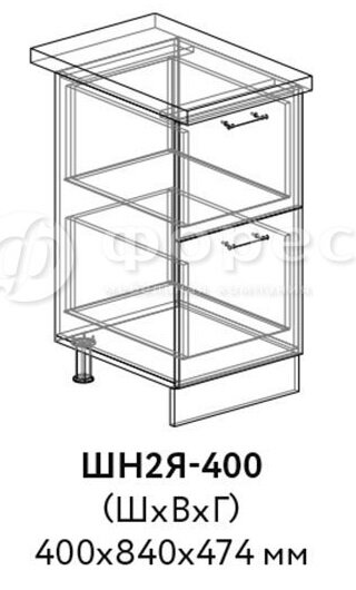 Кухня РИО ШВГ 500 фасад Ф101  (Ф83)