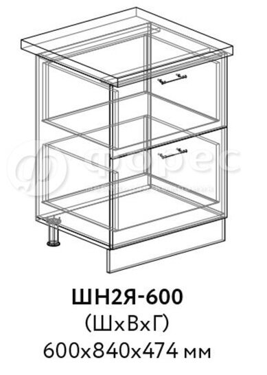Кухня РИО ШВГ 500 фасад Ф101  (Ф83)