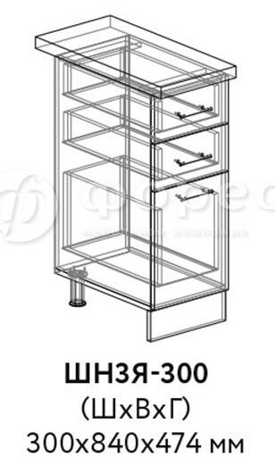 Кухня РИО ШВГ 500 фасад Ф101  (Ф83)