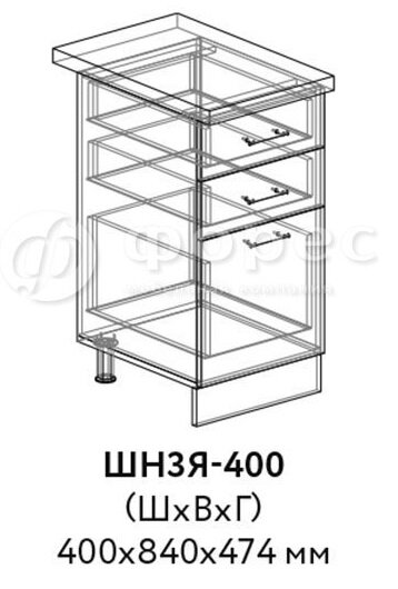 Кухня РИО ШВГ 500 фасад Ф101  (Ф83)