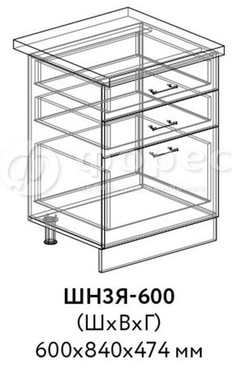 Кухня РИО ШВГ 500 фасад Ф101  (Ф83)