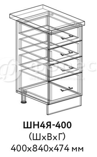 Кухня РИО ШВГ 500 фасад Ф101  (Ф83)