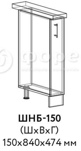 Кухня РИО ШВГ 500 фасад Ф101  (Ф83)