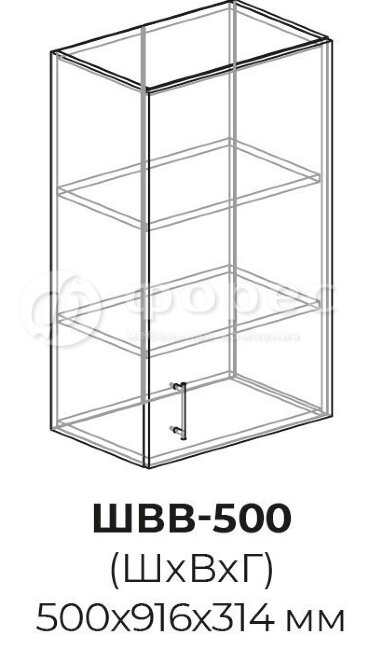 Кухня РИО ШВГ 500 фасад Ф101  (Ф83)