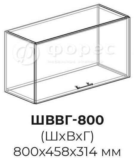 Кухня РИО ШВГ 500 фасад Ф101  (Ф83)