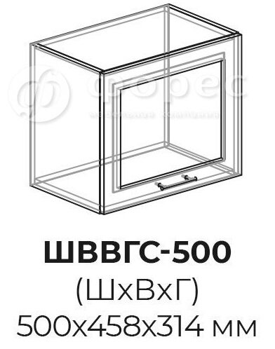 Кухня РИО ШВГ 500 фасад Ф101  (Ф83)
