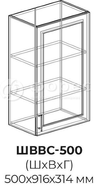 Кухня РИО ШВГ 500 фасад Ф101  (Ф83)