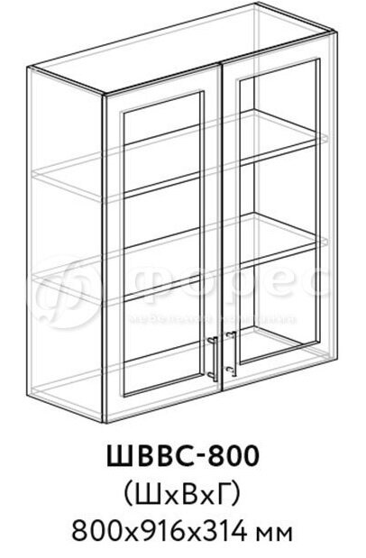 Кухня РИО ШВГ 500 фасад Ф101  (Ф83)