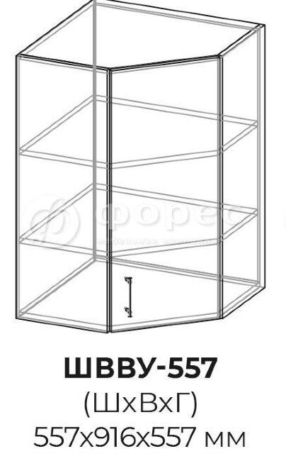 Кухня РИО ШВГ 500 фасад Ф101  (Ф83)