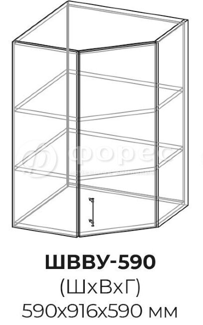 Кухня РИО ШВГ 500 фасад Ф101  (Ф83)