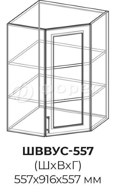Кухня РИО ШВГ 500 фасад Ф101  (Ф83)