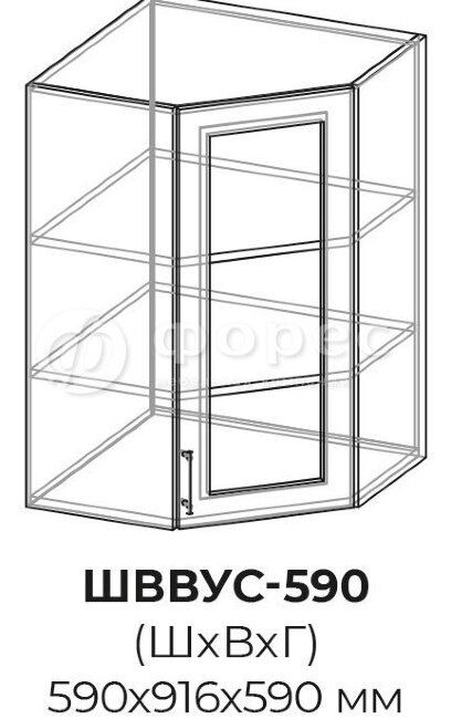 Кухня РИО ШВГ 500 фасад Ф101  (Ф83)