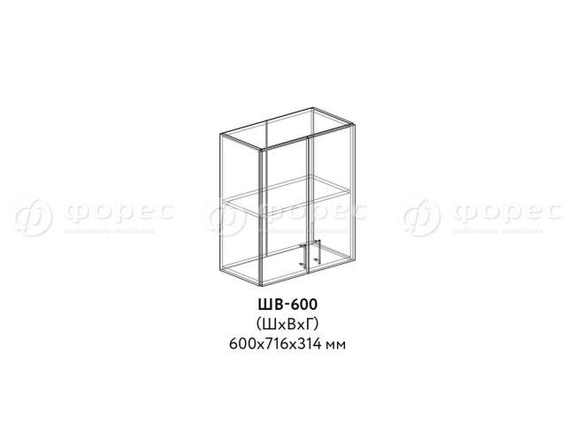 Кухня РИО ШВ 600 фасад Ф600 (Ф40)
