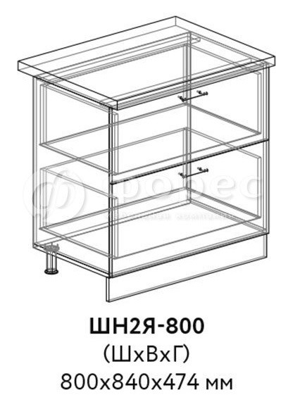 ШН2Я 800 Кухня КВАДРО (Юлия) МДФ фасад Ф328 (Ф52)