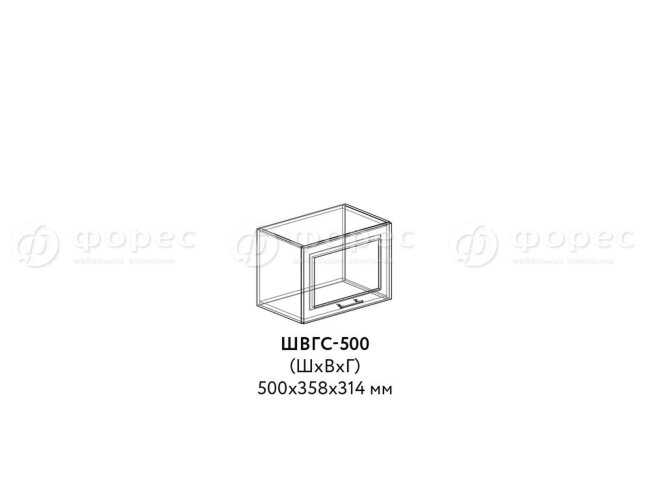 Кухня ТЕХНО (КСЕНИЯ)  ШВГС 500 фасад Ф101С (Ф84)