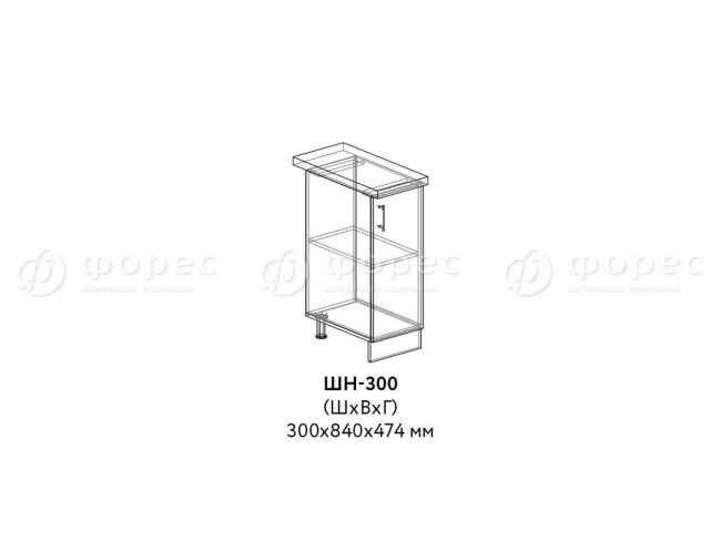 Кухня РИО ШН 300 фасад Ф300 (Ф10)