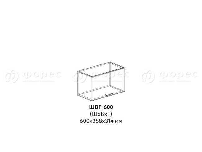 ШВГ 600 Кухня КВАДРО (Юлия) МДФ фасад Ф102 (Ф85)