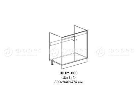 Кухня РИО ШНМ 800 фасад Ф800 (Ф50)