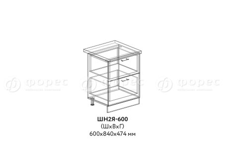 Кухня РИО ШН2Я 600  фасад  Ф328 (Ф52)